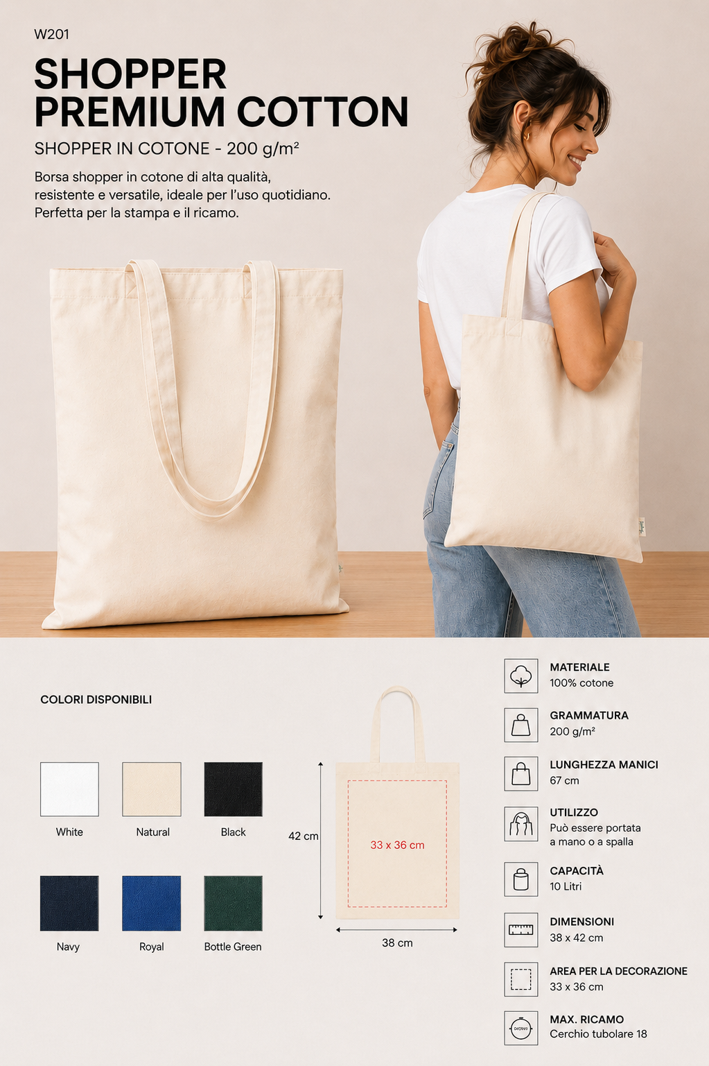 W201 Shopper Westford Mill Premium Cotton